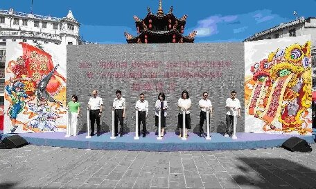 展示“文化活区”成效！汕头金平区用多元“新玩法”讲活老城文旅故事