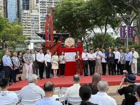 香港“红头船风雨亭”启用纪念潮州商会逾百年辉煌史