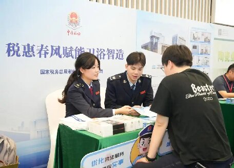 国家税务总局潮州市税务局获评全国文明单位
