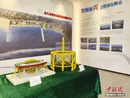 （走进中国乡村）广东唯一的海岛县汕头南澳深耕蓝色经济