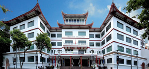 新加坡潮州八邑会馆