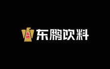 东鹏饮料（集团）股份有限公司：背后掌舵人是这位潮汕人