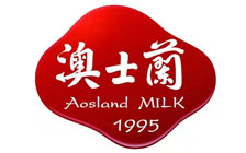 汕头经济特区澳士兰牧场有限公司