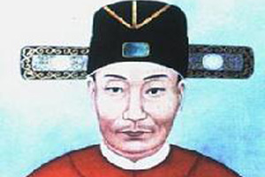 林大钦