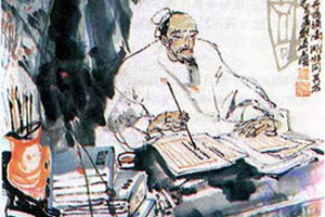 林大春