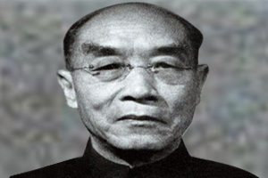 许崇清