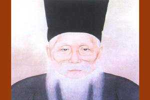 吴复古