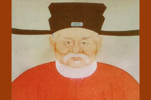 许申